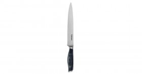 C77MB-8SLBK 8" Slicing Knife Cuisinart New