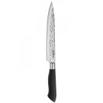 C77PP-8SL Artisan Collection 8"" Slicing Knife Cuisinart New