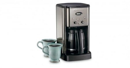 DCC-1200 Brew Central? 12 Cup Programmable Coffeemaker Cuisinart New