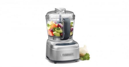 ECH-4SV Elemental 4-Cup Chopper/Grinder Cuisinart New