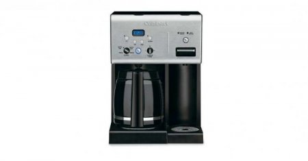 CHW-12 Coffee Plus? 12 Cup Programmable Coffeemaker plus Hot Water System Cuisinart New