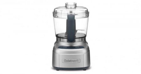 ECH-4SV Elemental 4-Cup Chopper/Grinder Cuisinart New