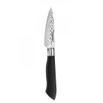 C77PP-3PR Artisan Collection 3.5"" Paring Knife Cuisinart New