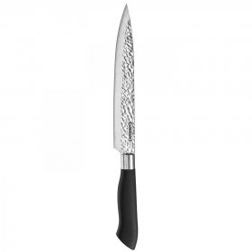 C77PP-8SL Artisan Collection 8"" Slicing Knife Cuisinart New